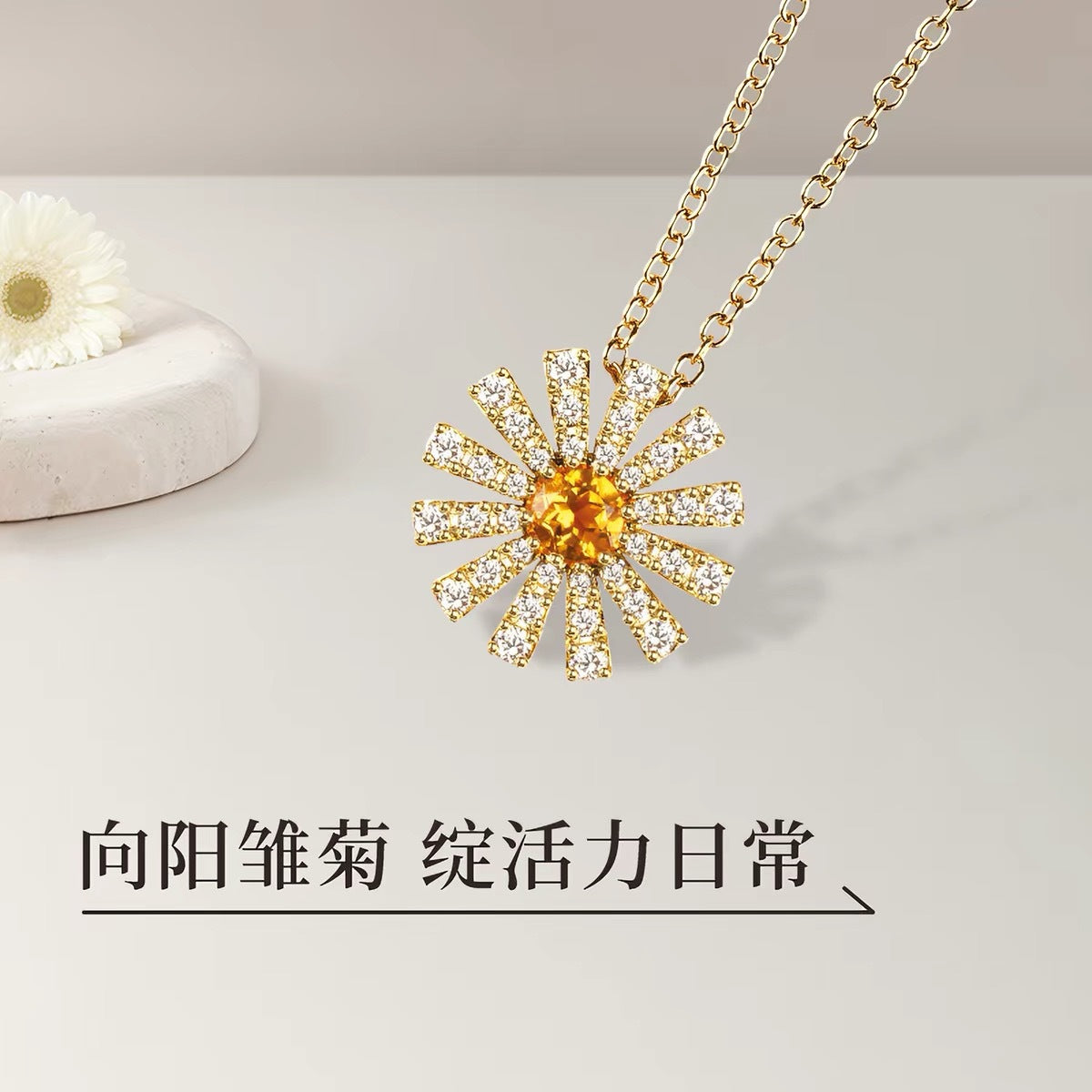 Damiani Style Floral Cubic Zirconia 18K Gold-Plated Necklace